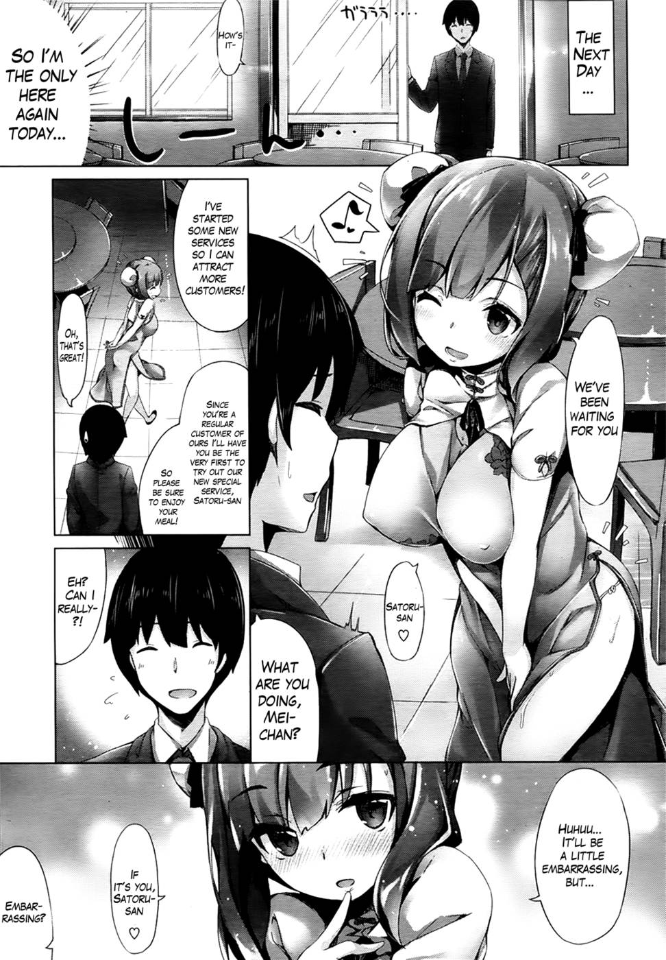 Hentai Manga Comic-Made in China Girl-Read-3